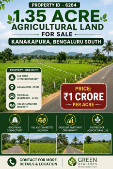 1.35 acres agricultural land for sale near bangalore south kanakapura