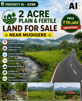 2 acres plain and fertile land for sale near mudigere