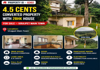 4.5 cents converted property for sale with 2 bhk house for sale near virajpete main town