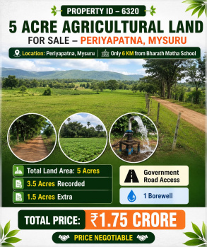 5 acres agricultural land for sale near mysore