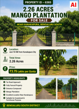 2.26 acres mango plantataion for sale near bangalore south