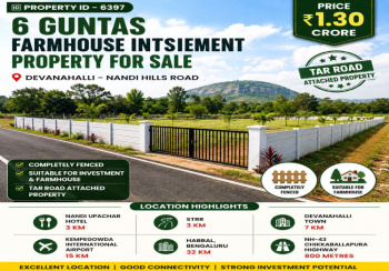 6 guntas farmhouse property for sale near devanahalli