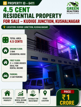 4.5 cents residential property for sale