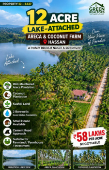 12 acres lake attached areca and coconut plantation for sale