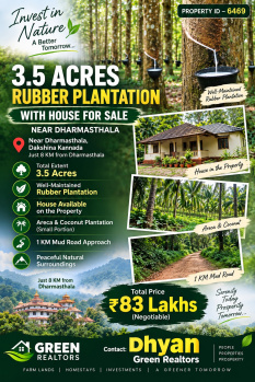 3.5 acres rubber plantation for sale