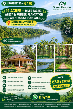 10 acres river facing areca and rubber plantation for sale