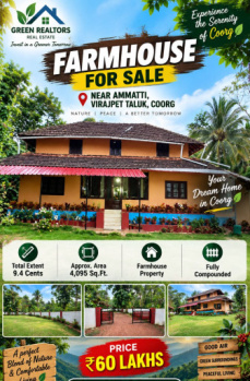 Agricultural/Farm Land for Sale in Virajpet, Kodagu (9 Cent)