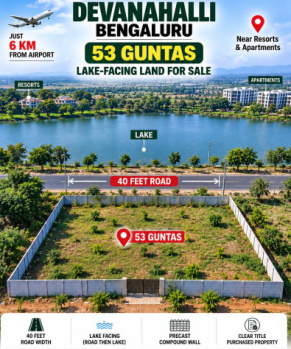 53 guntas lake attached land for sale