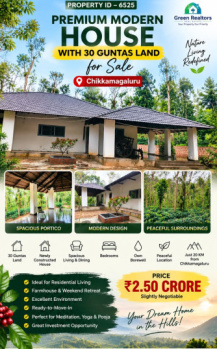 30 guntas premium modern house and  land for slae