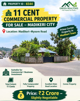 11 cents commercial property for sale