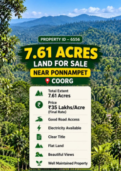 Agricultural/Farm Land for Sale in Ponnampet, Kodagu (7 Acre)