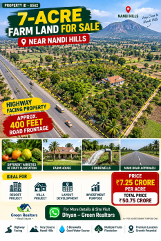 Agricultural/Farm Land for Sale in Nandi Hills, Bangalore (7 Acre)