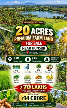 20 acres  premium farm land for sale