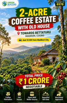 Commercial Lands /Inst. Land for Sale in Madikeri, Kodagu (2 Acre)