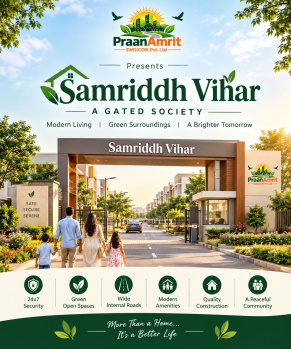 Residential Plot for Sale in Bihta, Patna (1200 Sq.ft.)