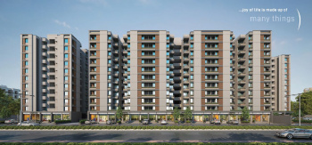 2 BHK Flats & Apartments for Sale in Waghodia Road, Vadodara (559 Sq.ft.)