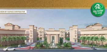 2 BHK Flats & Apartments for Sale in Sector 28A, Karnal (685 Sq.ft.)