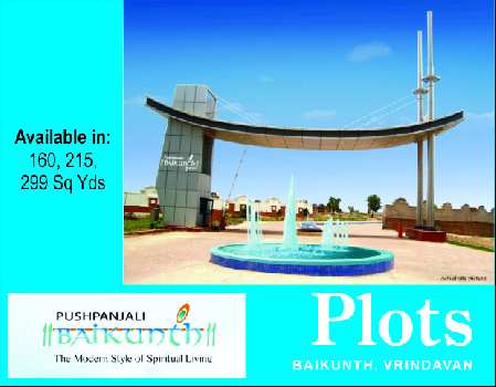 Property for sale in Chaitanya Vihar, Vrindavan