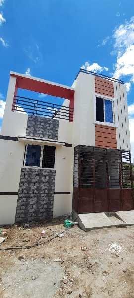 Property for sale in Bypass Road, Madurai