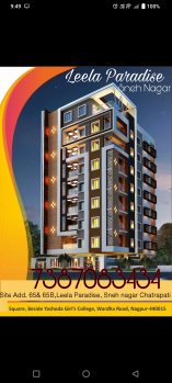 3 BHK Flats & Apartments for Sale in Sneh Nagar, Nagpur (2088 Sq.ft.)
