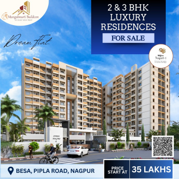 Property for sale in Pipla, Nagpur