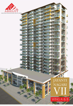 2 BHK Flats & Apartments for Sale in Pipla, Nagpur (1050 Sq.ft.)