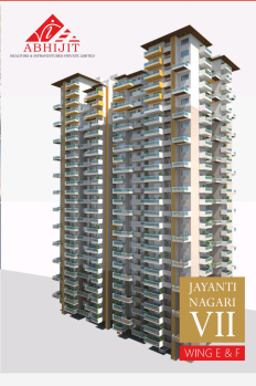 2 BHK Flats & Apartments for Sale in Pipla, Nagpur (770 Sq.ft.)