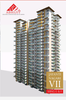 3 BHK Flats & Apartments for Sale in Pipla, Nagpur (1350 Sq.ft.)