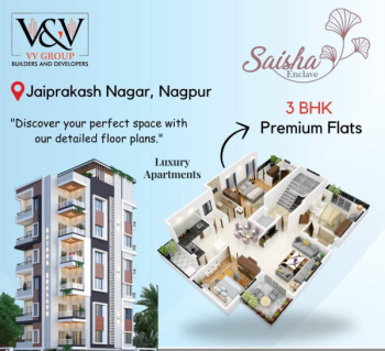 3 BHK Flats & Apartments for Sale in Jaiprakash Nagar, Nagpur (1550 Sq.ft.)