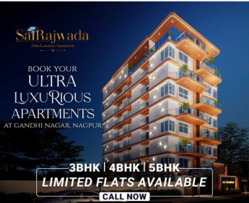 4 BHK Flats & Apartments for Sale in Shivaji Nagar, Nagpur (1750 Sq.ft.)