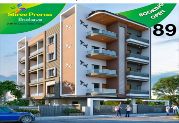 2 BHK Flats & Apartments for Sale in Friends Colony, Nagpur (1000 Sq.ft.)