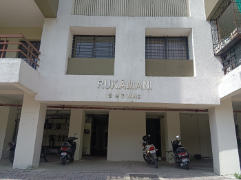Property for sale in Kothewada, Nagpur