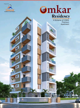 2 BHK Flats & Apartments for Sale in Ayodhya Nagar, Nagpur (1250 Sq.ft.)