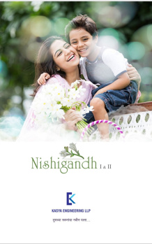 Property for sale in Wardha Road, Nagpur