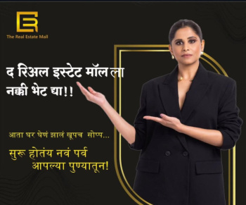 Flats & Apartments for Sale in Shankar kalat Nagar, Pune (1750 Sq.ft.)