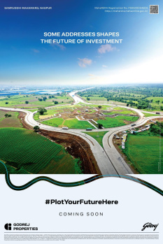 Commercial Lands /Inst. Land for Sale in Chinchbhavan, Nagpur (28470 Sq.ft.)