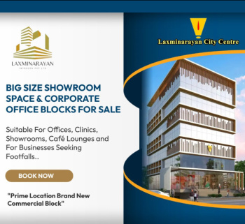 1730 Sq.ft. Office Space for Sale in Dharampeth, Nagpur