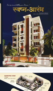 Flats & Apartments for Sale in Ring Road, Nagpur