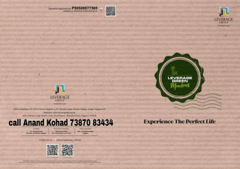 Property for sale in Shankarpur, Nagpur