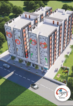 Property for sale in Godhani, Nagpur