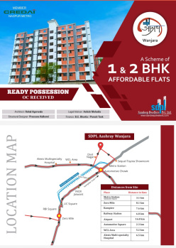 1 RK Flats & Apartments for Sale in Dixit Nagar, Nagpur (470 Sq.ft.)