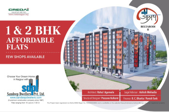 Flats & Apartments for Sale in Beltarodi, Nagpur (805 Sq.ft.)