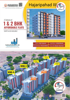 1 BHK Flats & Apartments for Sale in Katol Road, Nagpur (545 Sq.ft.)
