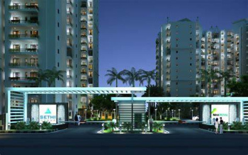 3 BHK Flats & Apartments for Sale in Sector 76, Noida (1445 Sq.ft.)