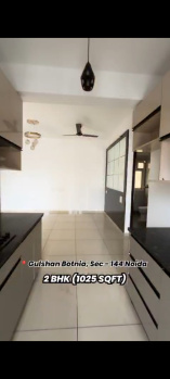 Flats & Apartments for Sale in Sector 144, Noida (1025 Sq.ft.)