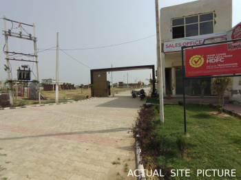 Special: Secure Your Plot near Chandigarh at 21990