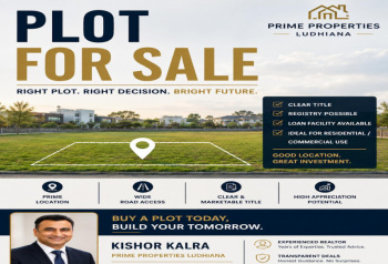 Semi-commercial plot for sale on Chandigarh Road Ludhiana