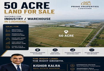Industrial Land / Plot for Sale in G. T. Road, Ludhiana (50 Acre)