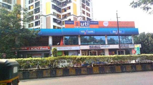 200 Sq. Feet Commercial Shops for Sale in Dadar