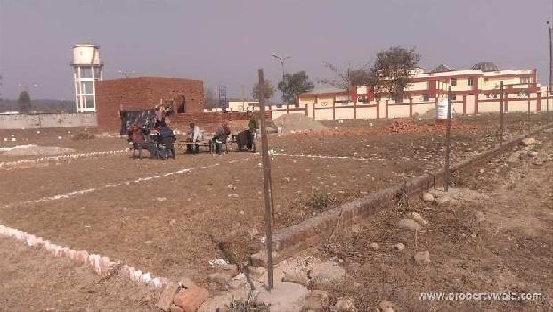 Residential Plot For Sale in Airport Road, Bhopal